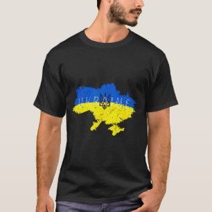 Ukrainian Pride Tryzub Ukraine Map Vintage Retro F T-Shirt