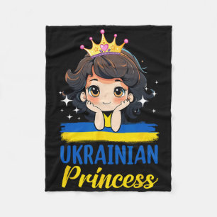 Ukrainian Princess Ukraine Girl Cute Ukrainian Fla Fleece Blanket