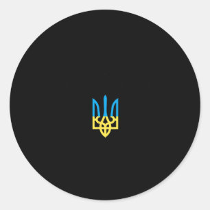 Ukrainian Quote Paljanyzja Ukraine Shirt Ukraine F Classic Round Sticker