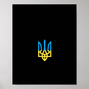 Ukrainian Quote Paljanyzja Ukraine Shirt Ukraine F Poster