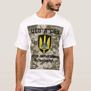 Ukrainian Special Forces Alpha Group T-Shirt