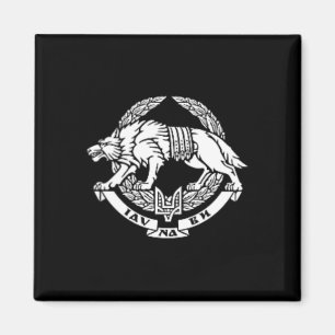 Ukrainian Special Operations Forces Armed Forces O Magnet
