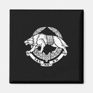Ukrainian Special Operations Forces Armed Forces O Magnet