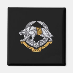Ukrainian Special Operations Forces Armed Forces O Magnet