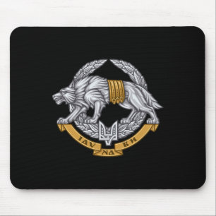 Ukrainian Special Operations Forces Armed Forces O Mouse Pad