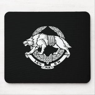 Ukrainian Special Operations Forces Armed Forces O Mouse Pad