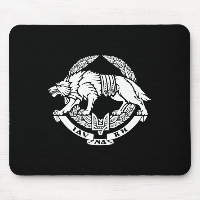 Ukrainian Special Operations Forces Armed Forces O Mouse Pad (Front)