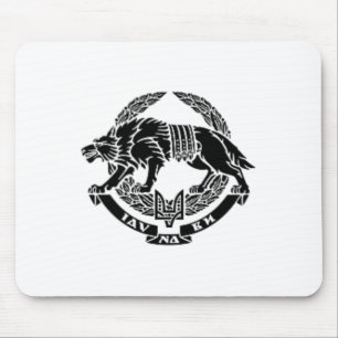 Ukrainian Special Operations Forces Armed Forces O Mouse Pad