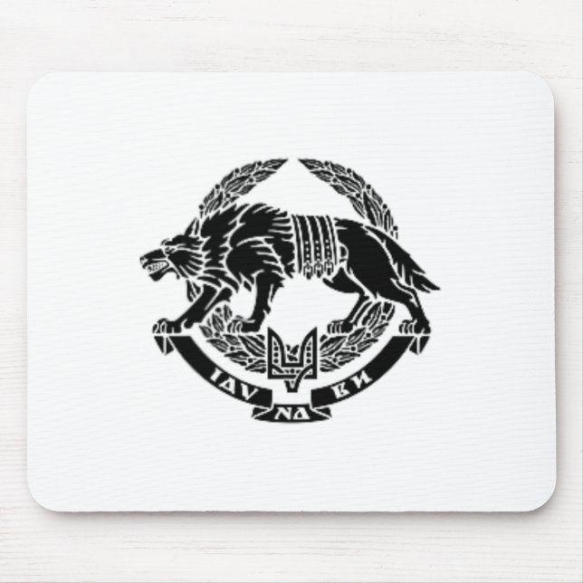 Ukrainian Special Operations Forces Armed Forces O Mouse Pad (Front)