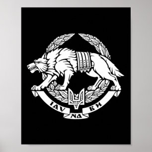 Ukrainian Special Operations Forces Armed Forces O Poster