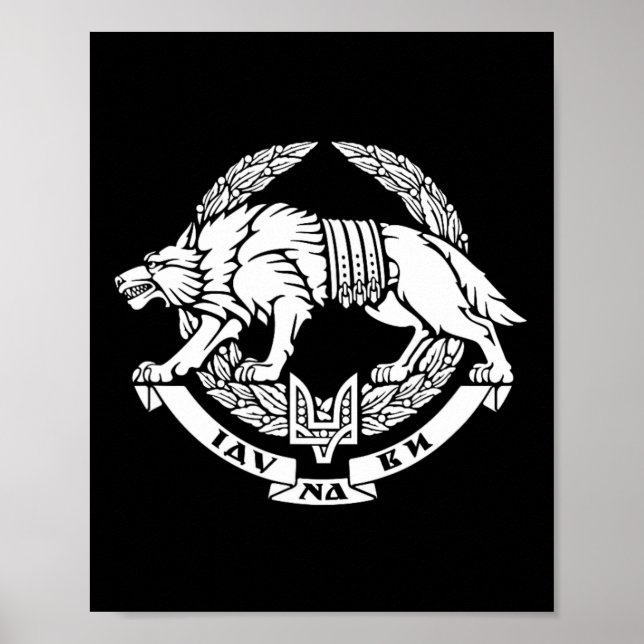 Ukrainian Special Operations Forces Armed Forces O Poster (Front)
