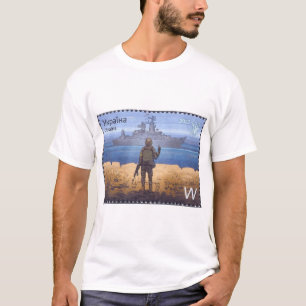 Ukrainian Stamp Snake Island Moskva  T-Shirt