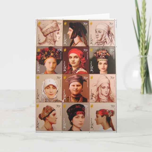 Ukrainian Stamps Card (Front)