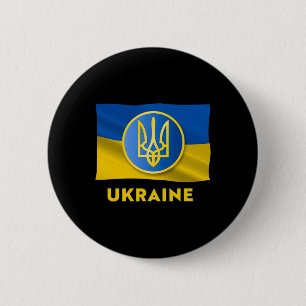 Ukrainian State Symbol - Ukraine Flag 6 Cm Round Badge