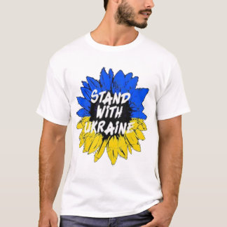 Ukrainian sunflower art (3) T-Shirt