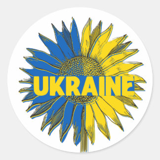 Ukrainian Sunflower Art Classic Round Sticker