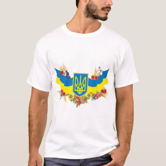 Ukrainian Sunflower Flag, Ukraine, flower, blue an T-Shirt