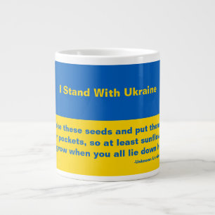 Ukrainian Sunflower Seeds Large Coffee Mug