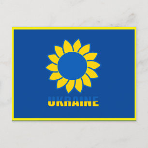 Ukrainian Sunflower T-Shirt Trucker Hat Wham-O Fr Postcard