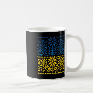 Ukrainian Sunflower Vyshyvanka  Coffee Mug