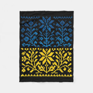 Ukrainian Sunflower Vyshyvanka  Fleece Blanket