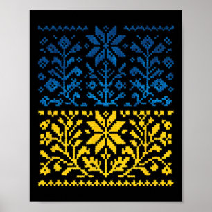 Ukrainian Sunflower Vyshyvanka  Poster