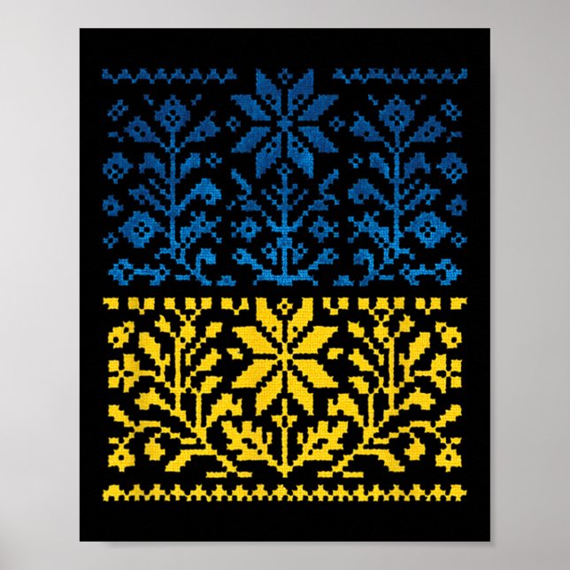 Ukrainian Sunflower Vyshyvanka  Poster (Front)