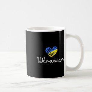 Ukrainian Support Ukraine Flag Ukrainian Love I St Coffee Mug