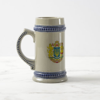 Ukrainian Symbol Beer Stein