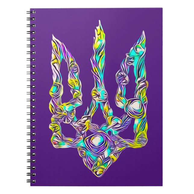 Ukrainian symbol trident notebook (Front)