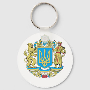 Ukrainian Symbols Ukraine Flag Gift for Ukrainians Key Ring