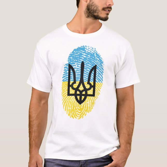 Ukrainian T-Shirt (Front)