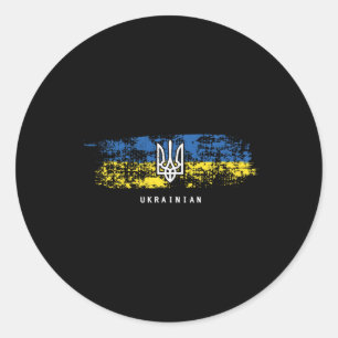 Ukrainian T Shirt Tryzub Ukraine Flag Military Tri Classic Round Sticker