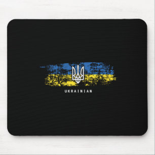 Ukrainian T Shirt Tryzub Ukraine Flag Military Tri Mouse Pad