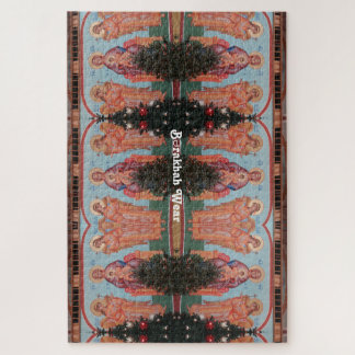 Ukrainian Theotokos Christmas Puzzle