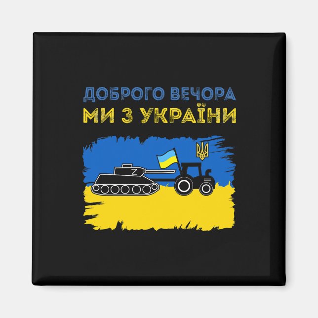 Ukrainian Tractor Pulls A Russian Tank Funny Meme  Magnet (Front)