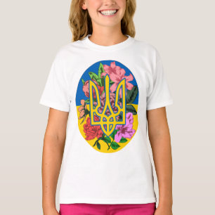 Ukrainian trident and flag of Ukraine with flowers T-Shirt