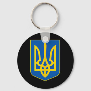 Ukrainian Trident Emblem Coat Of Arms Logo Key Ring
