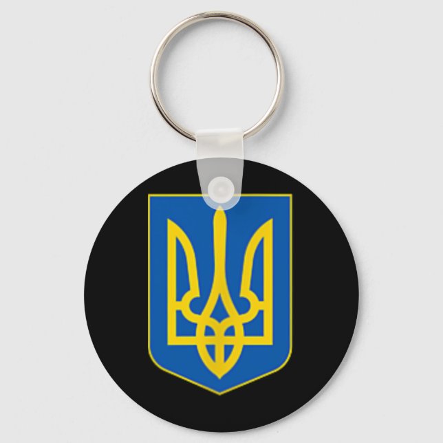 Ukrainian Trident Emblem Coat Of Arms Logo  Key Ring (Front)