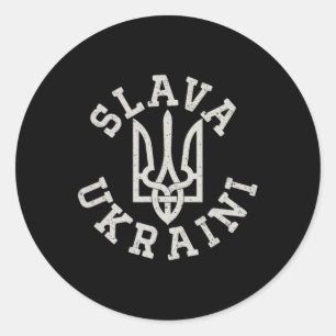 Ukrainian Trident Emblem Save Ukraine Resist Slava Classic Round Sticker