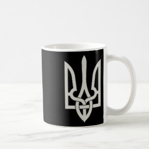 Ukrainian Trident Emblem Save Ukraine Resist Slava Coffee Mug