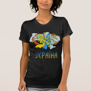 Ukrainian Trident Love Ukraine Flag Tryzub Graphi T-Shirt