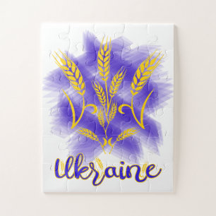Ukrainian trident made of wheat ear jigsaw puzzle