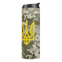 Ukrainian Trident Military camo cap
