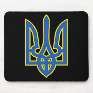 Ukrainian Trident Shirt Tryzub Ukraine Army Green  Mouse Pad