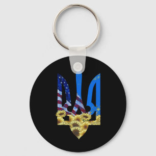 Ukrainian Trident Sunflower American Flag Ukrainia Key Ring
