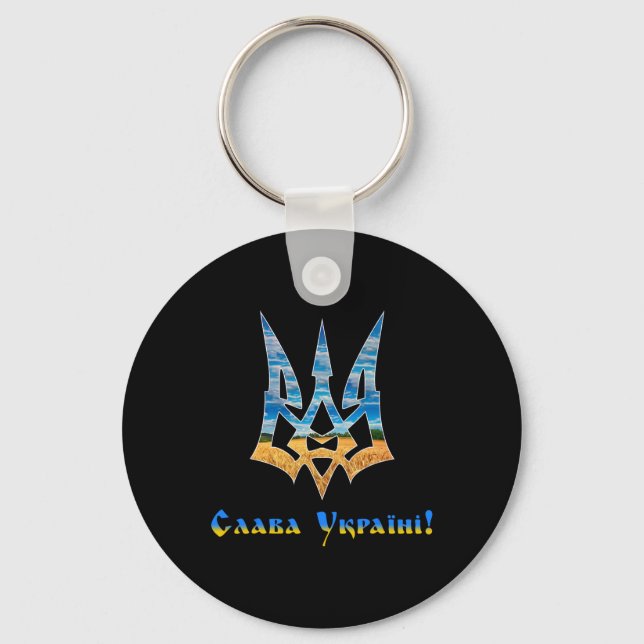 Ukrainian Trident Support Ukraine I Stand With Ukr Key Ring (Front)