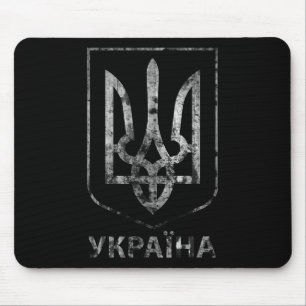 Ukrainian Trident Symbol And Ukraine Word In Ukrai Mouse Pad