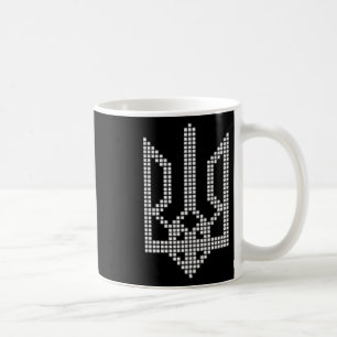 Ukrainian Trident Symbol - I Stand With Ukraine Coffee Mug
