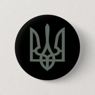 Ukrainian Trident Symbol Tryzub Emblem  6 Cm Round Badge